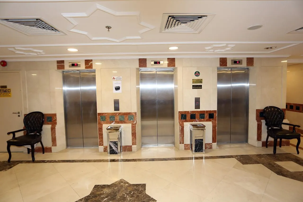 Le Bosphorus Hotel Two المدينة المنورة المدينة المنورة