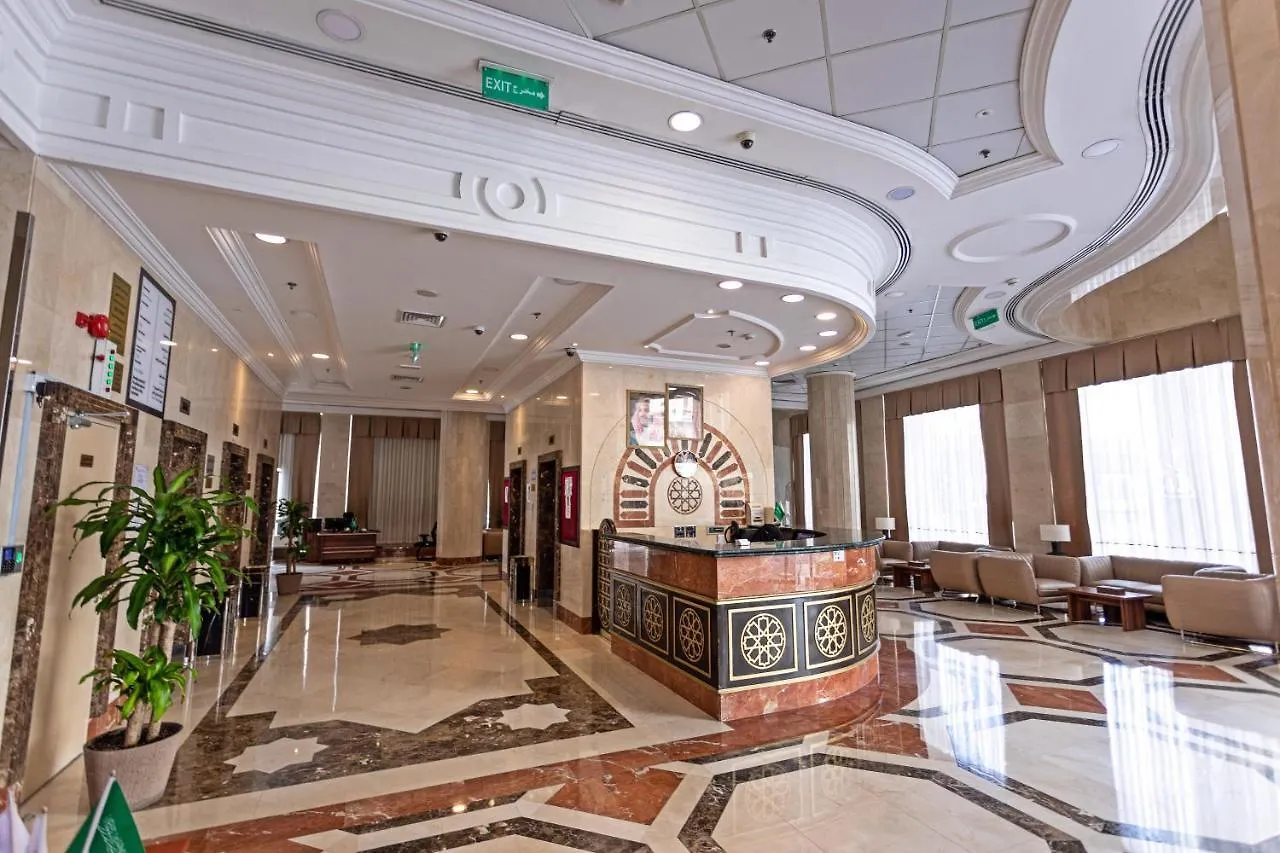 Le Bosphorus Hotel Two المدينة المنورة