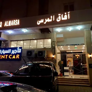 مارينا بالاس المدينة المنورة
