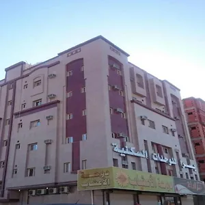  شقة فندقية Yosr Al Salam Furnished Units